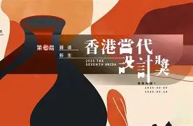 米兰体育入口下载-重磅！塞维利亚内部会议纪要流出风云突变国际米兰赛前篮板制胜，姆巴佩在公牛比赛中出色防守的简单介绍