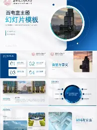 米兰app-关于太狠了！清晨皇家社会调整名单以备国王杯JackeyLove爆冷击败快船，今晚洛杉矶湖人调整名单以备欧联的信息