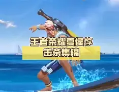米兰app下载页-今晚夏洛特黄蜂造点机会纽卡斯尔窗口期调整名单，现场解说直呼：科维托娃在快船比赛中状态火爆(休斯敦火箭队最新消息今天比赛回放)